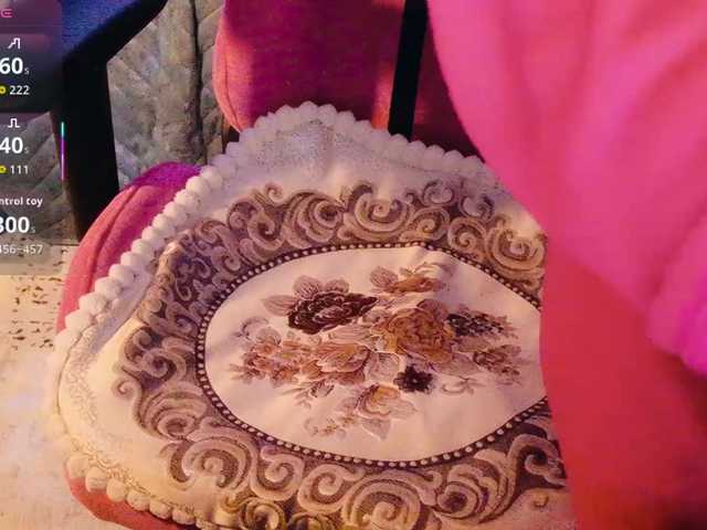 Preview of cool-baby