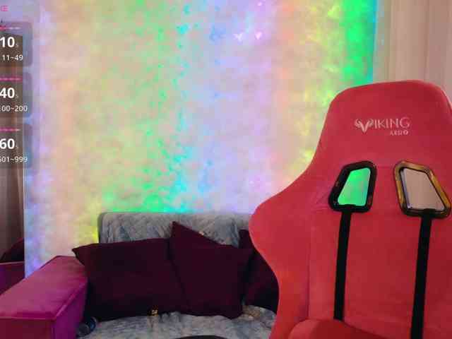Cool-Baby webcam
