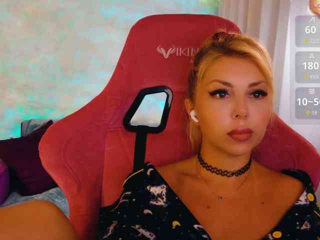 Cool-Baby webcam