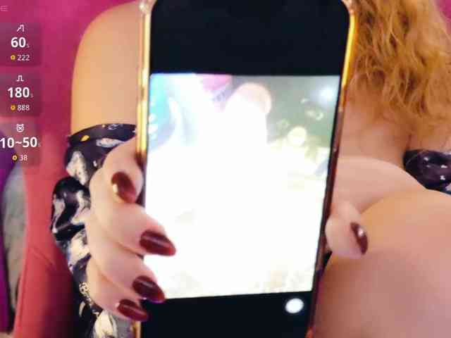 Cool-Baby Sex Cam Show