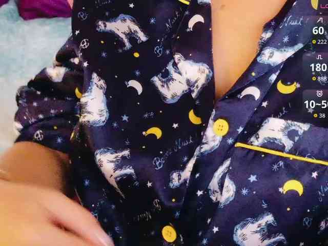 Cool-Baby