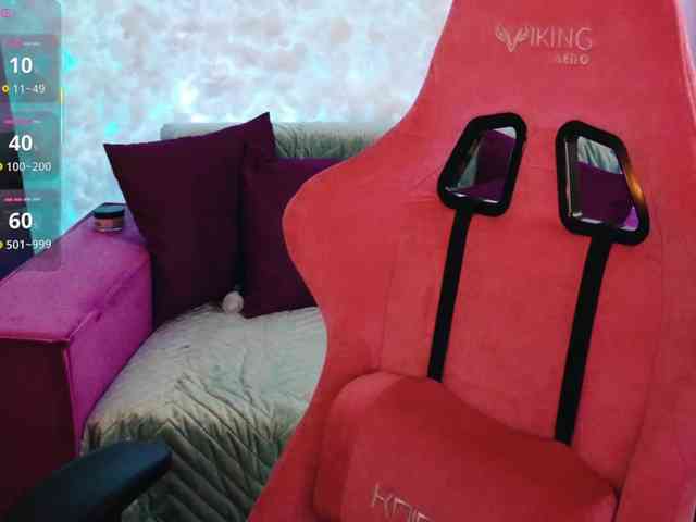 Cool-Baby webcam