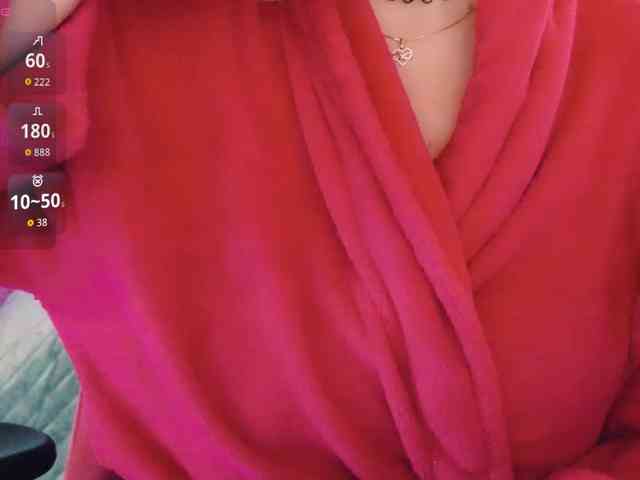 Cool-Baby webcam