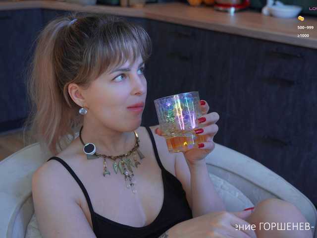 _Lady_M_