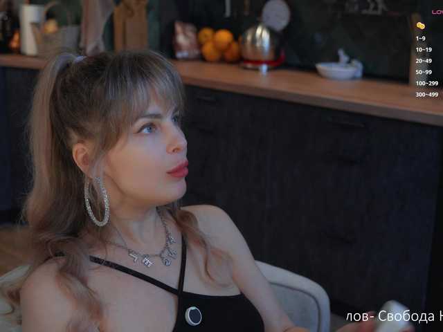 _Lady_M_
