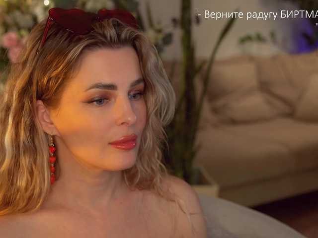 -Queen-Maria-
