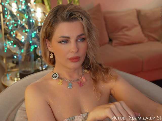 -queen-maria- live sex