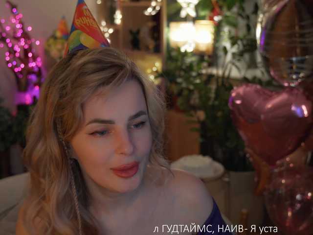 -Queen-Maria- live cam on BongaCams