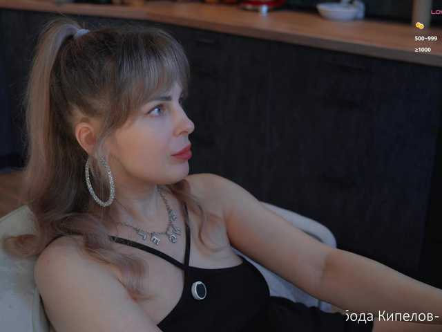 Live трансляция _Lady_M_ - slutnetki.online