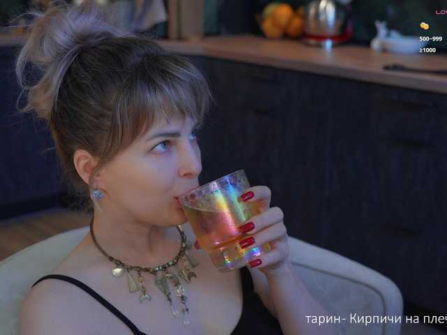 Live трансляция _Lady_M_ - slutnetki.online