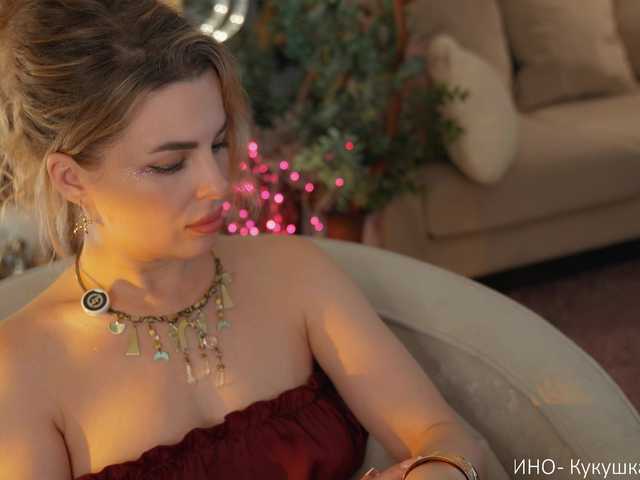 -Queen-Maria-