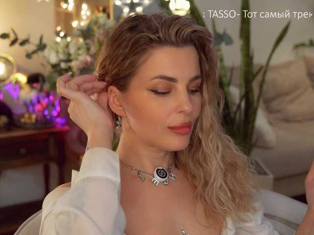  -Queen-Maria- chat room