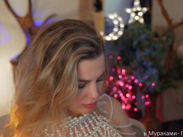 -Queen-Maria-