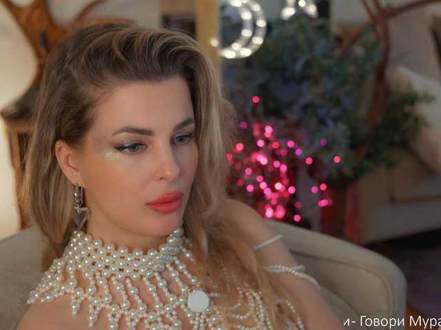 Live трансляция _Lady_M_ - slutnetki.online