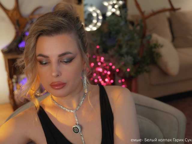 -Queen-Maria-