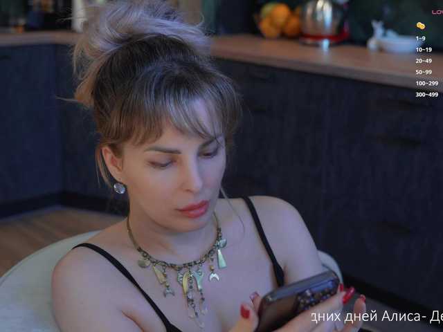 _Lady_M_