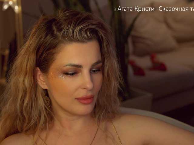  -Queen-Maria- chat room