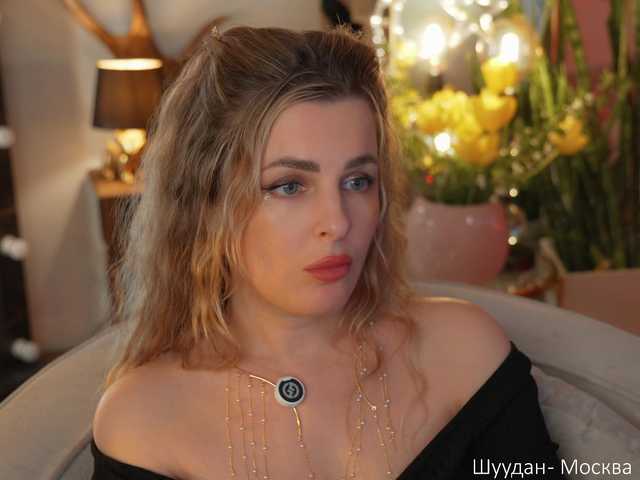  -Queen-Maria- chat room