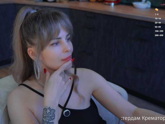 -Queen-Maria-