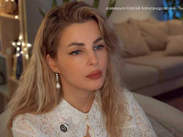 -Queen-Maria-'s BongaCams show and profile