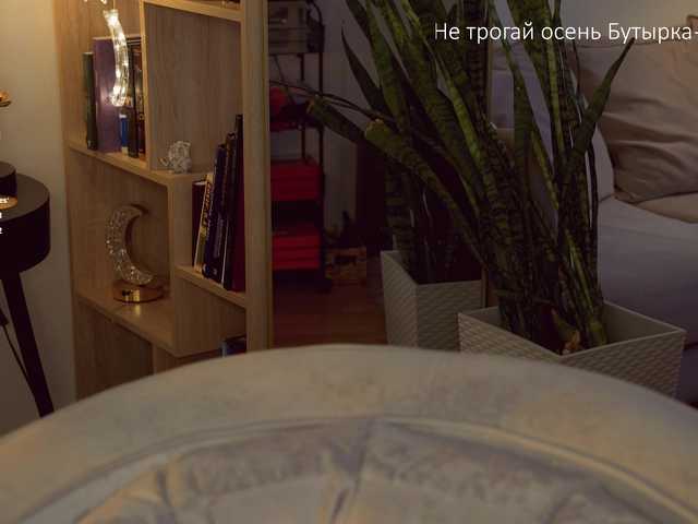 -Queen-Maria-'s BongaCams profile