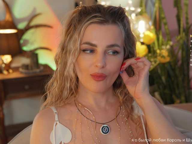  -Queen-Maria- chat room