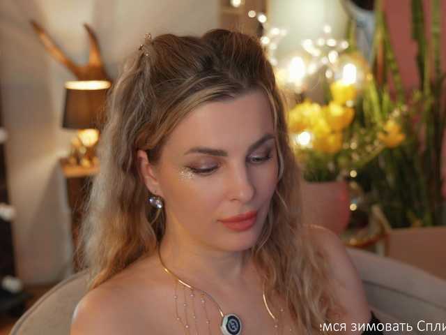 -Queen-Maria-