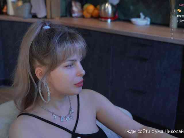 _Lady_M_ webcam