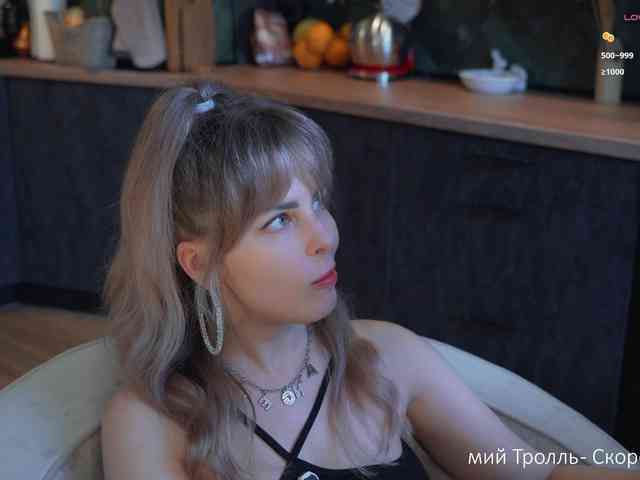 _Lady_M_ webcam