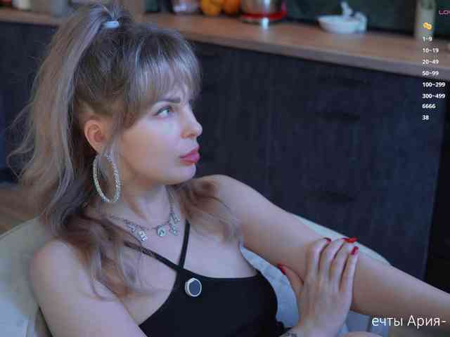 _Lady_M_ webcam