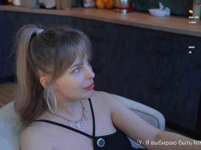 _Lady_M_ webcam