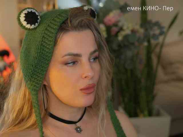 _Lady_M_ webcam