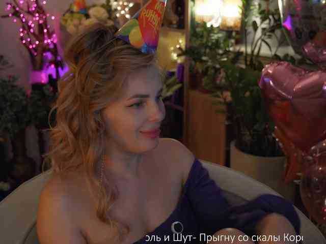 _Lady_M_ webcam