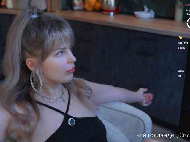 _Lady_M_ webcam