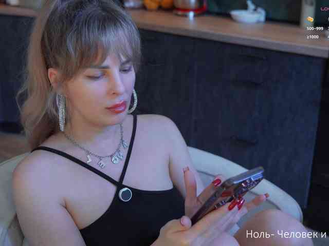 _Lady_M_ webcam