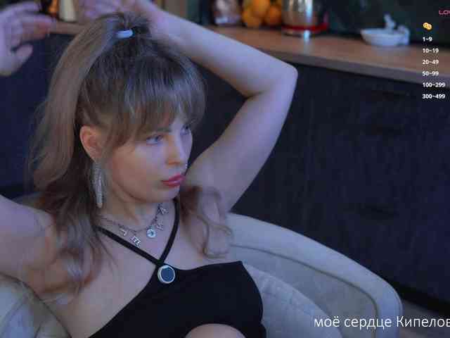 _Lady_M_ webcam