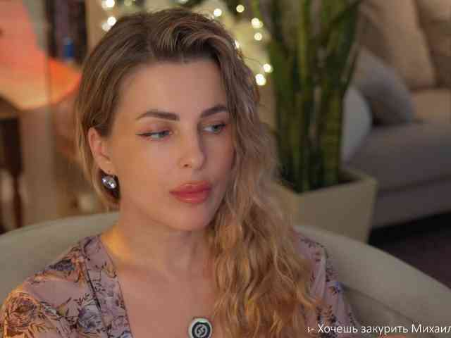 _Lady_M_ webcam