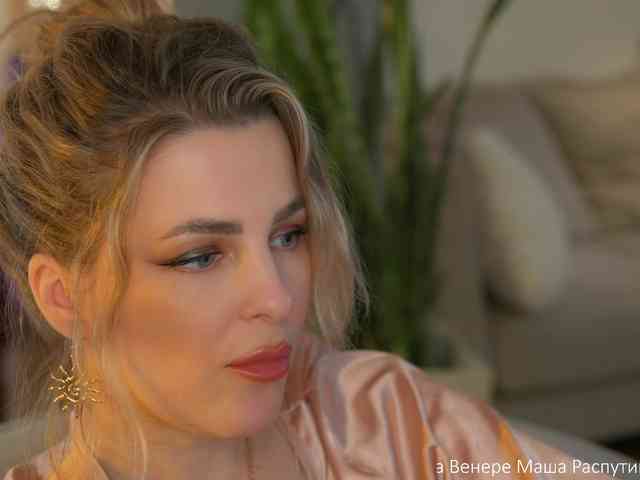 _Lady_M_ webcam
