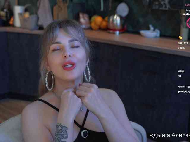 _Lady_M_ webcam