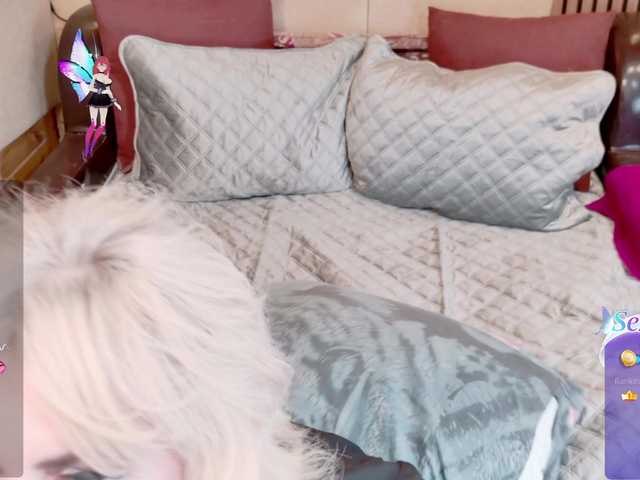 Preview of stiphlermom