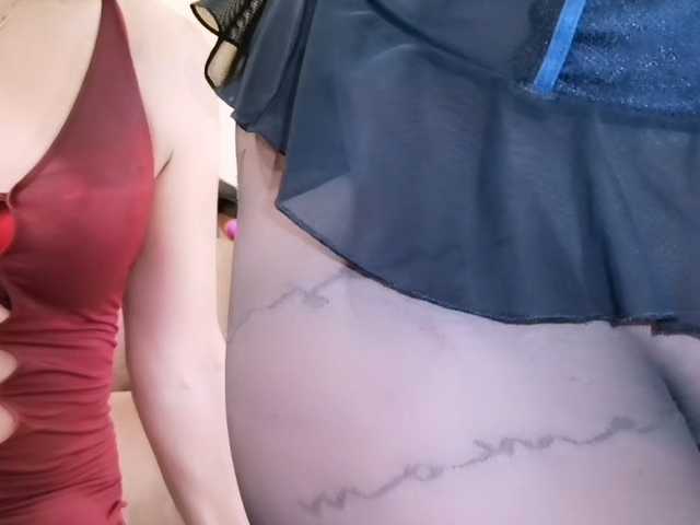AlinAndLiana