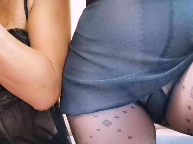AlinAndLiana