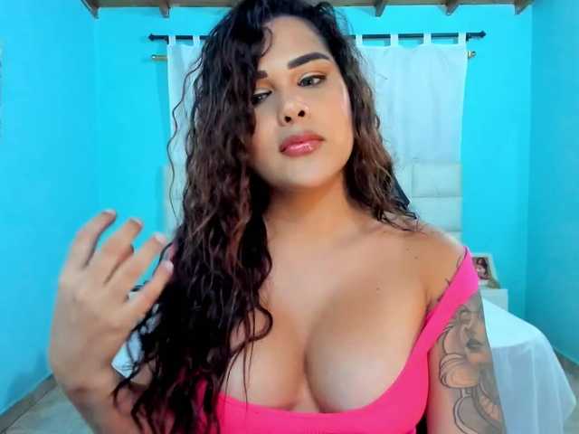 Preview of shadiaorozco