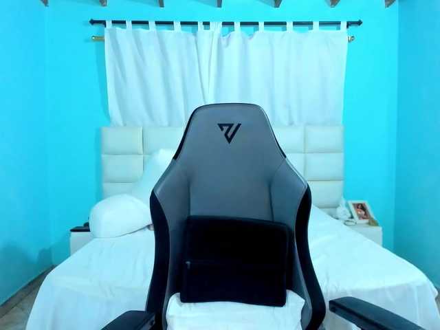 shadiaorozco online