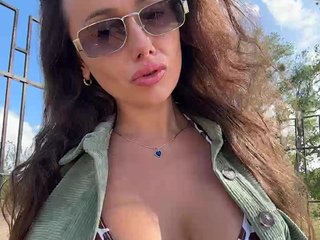 Dikiy_Angel
