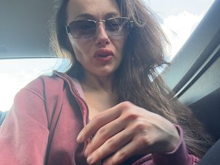 Dikiy_Angel Porn Show