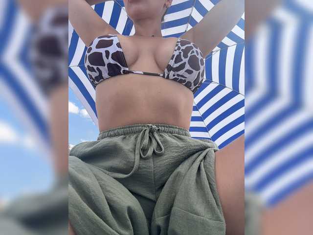 Dikiy_Angel