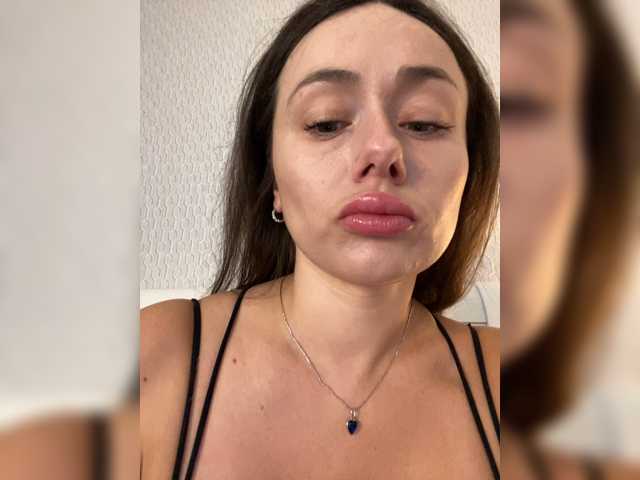 Dikiy_Angel