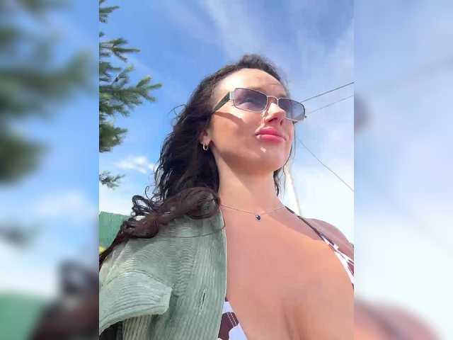 Dikiy_Angel