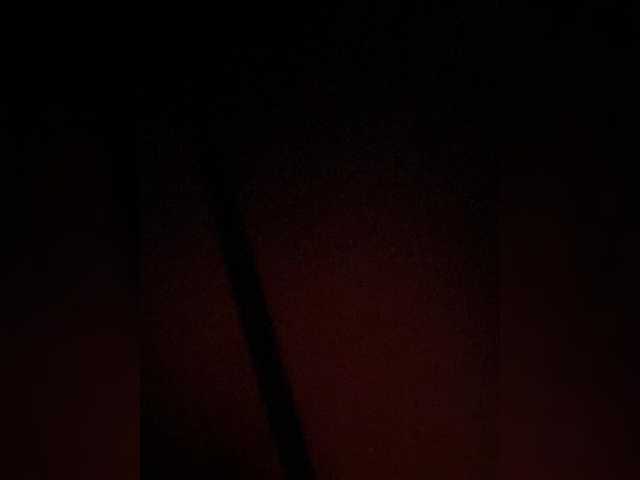 Dikiy_Angel